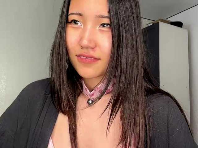 NoreenSemetara live cam on BongaCams