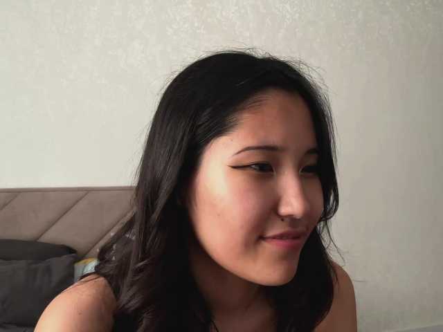 NoreenSemetara live cam on BongaCams