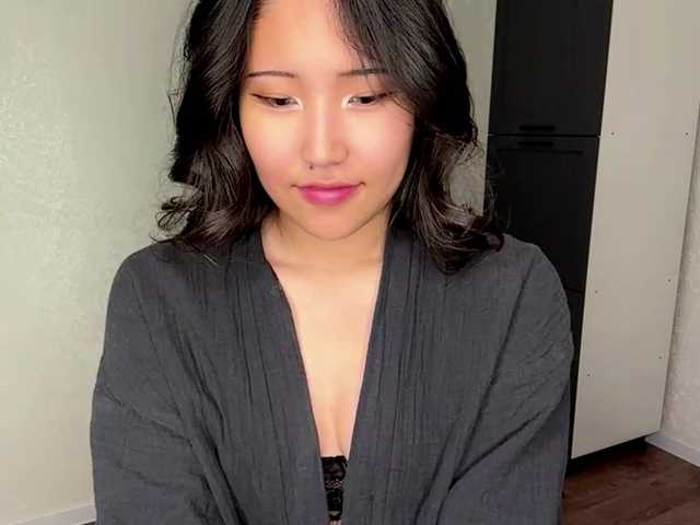 Preview of noreensemetara