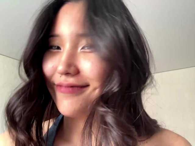 noreensemetara