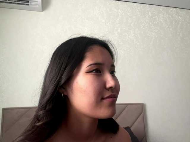noreensemetara online