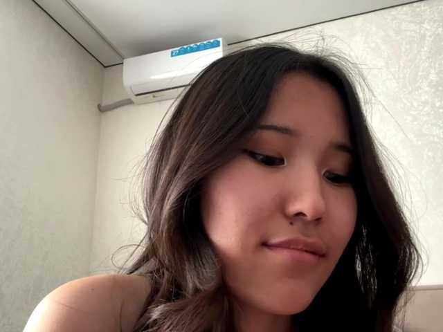 NoreenSemetara