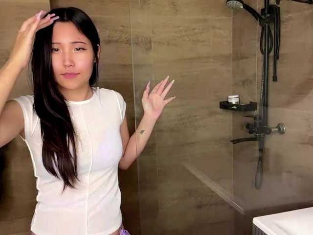NoreenSemetara live webcam show