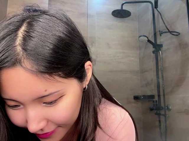 NoreenSemetara live cam on BongaCams