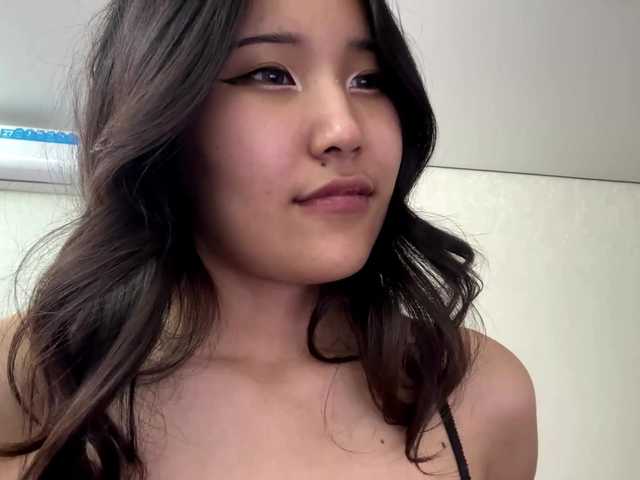 NoreenSemetara live cam on BongaCams