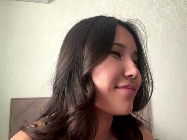 NoreenSemetara live cam on BongaCams