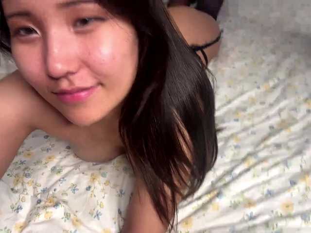 NoreenSemetara live cam on BongaCams