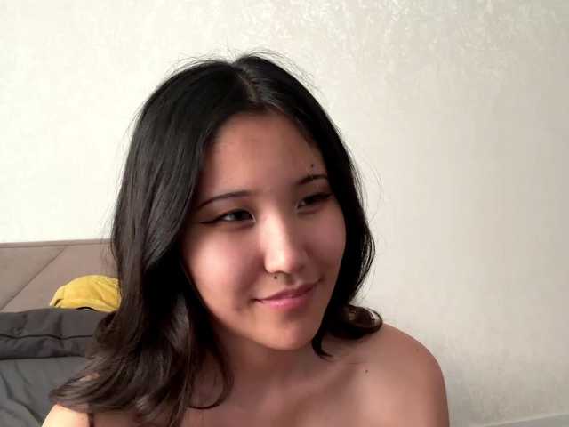 noreensemetara
