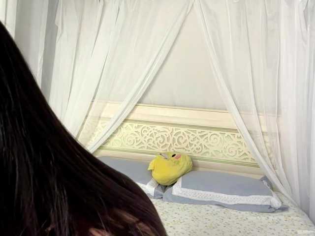NoreenSemetara live cam on BongaCams