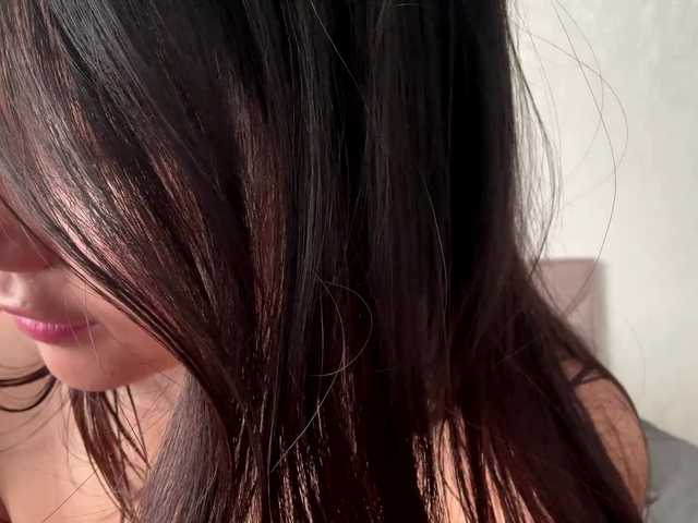 NoreenSemetara live cam on BongaCams