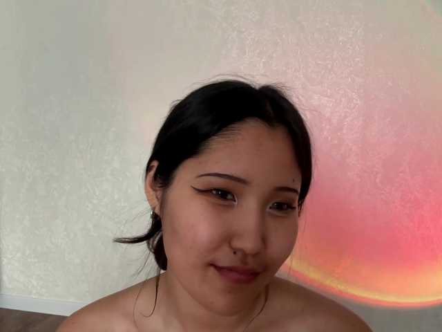 NoreenSemetara live cam on BongaCams