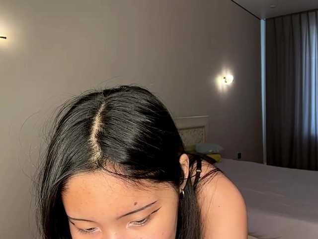 NoreenSemetara live webcam show