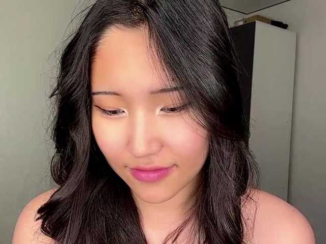Preview of noreensemetara