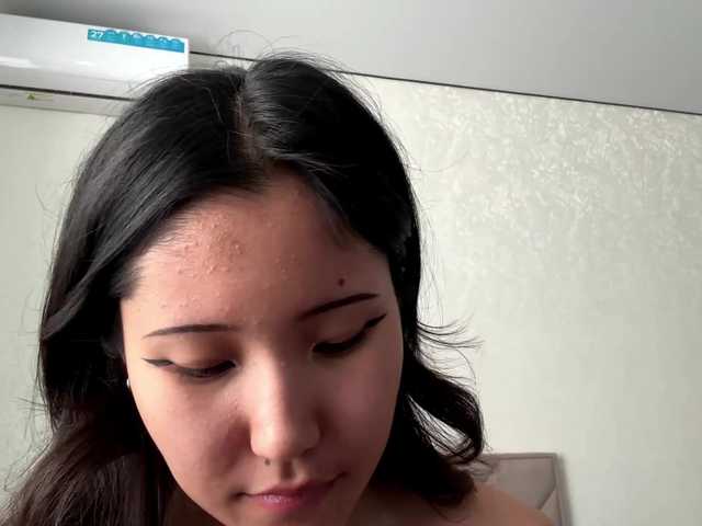 noreensemetara online