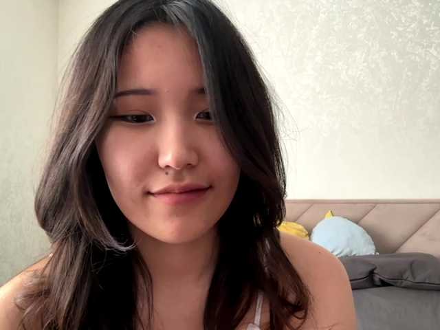 NoreenSemetara live cam on BongaCams