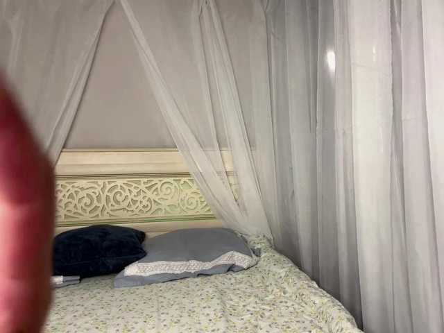 NoreenSemetara live cam on BongaCams