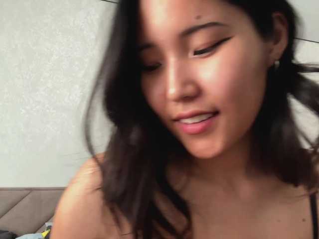 NoreenSemetara live cam on BongaCams