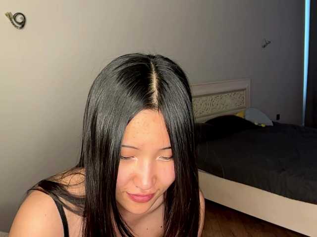 NoreenSemetara live cam on BongaCams
