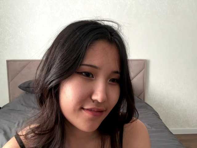 NoreenSemetara live cam on BongaCams