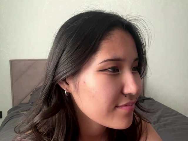 NoreenSemetara live cam on BongaCams