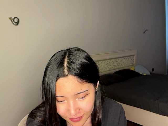 NoreenSemetara live webcam show