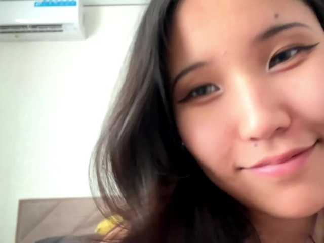 NoreenSemetara live cam on BongaCams