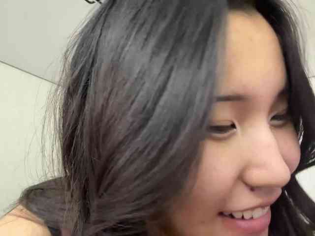 NoreenSemetara webcam