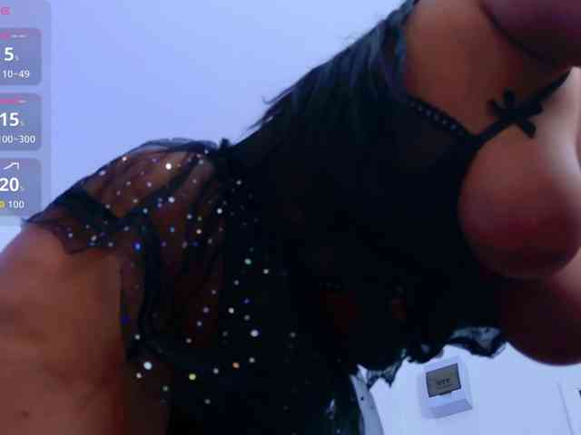 TemptingLuna webcam