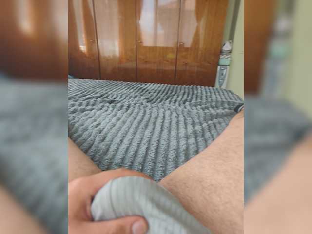 Martinii