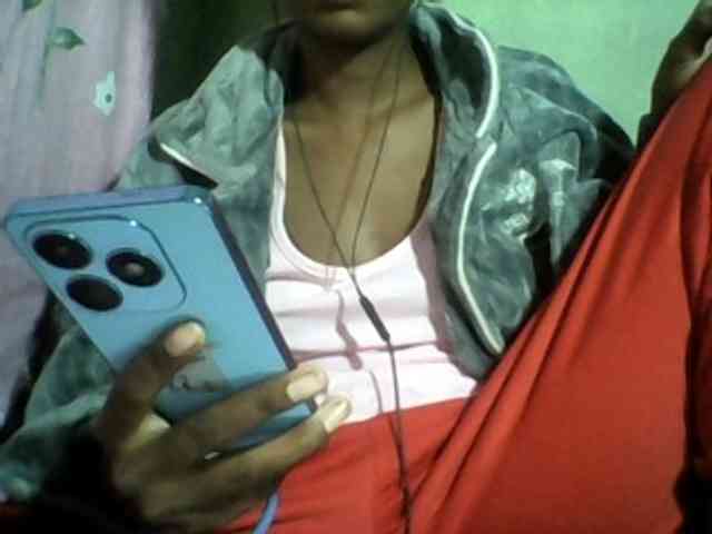 Kitiah webcam