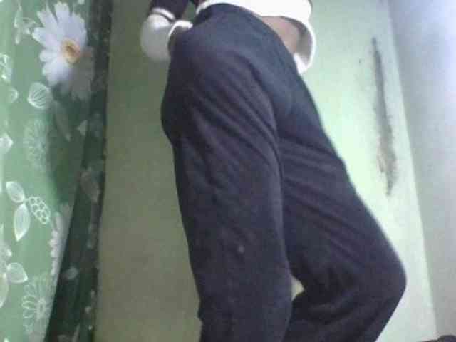 Kitiah webcam
