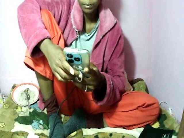 Kitiah webcam