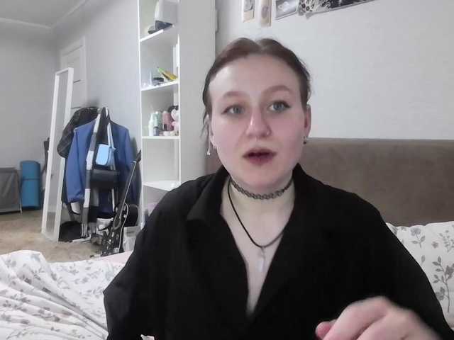 LoiseLovetto webcam