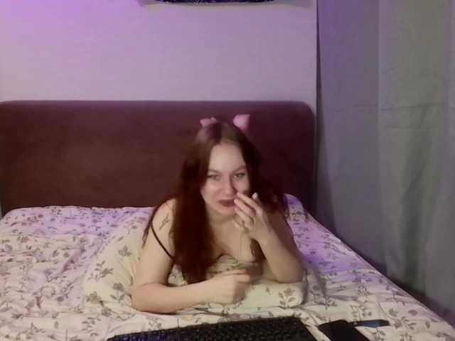 LoiseLovetto live cam on BongaCams