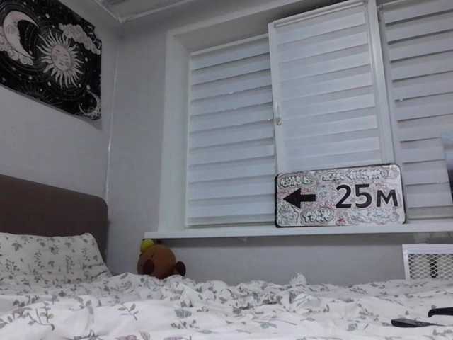 LoiseLovetto live cam on BongaCams