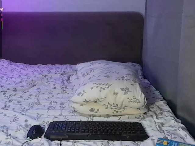 LoiseLovetto live cam on BongaCams