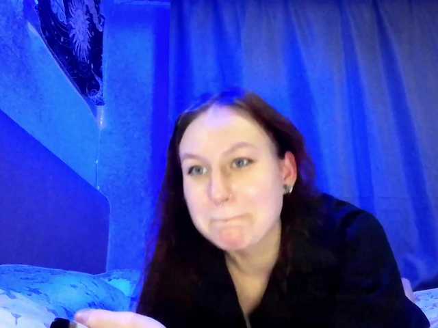 LoiseLovetto live cam on BongaCams