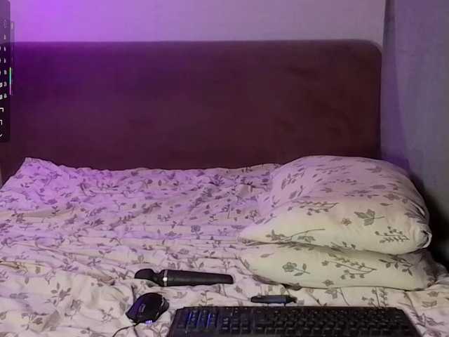 LoiseLovetto live cam on BongaCams