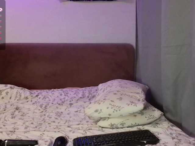 LoiseLovetto live cam on BongaCams