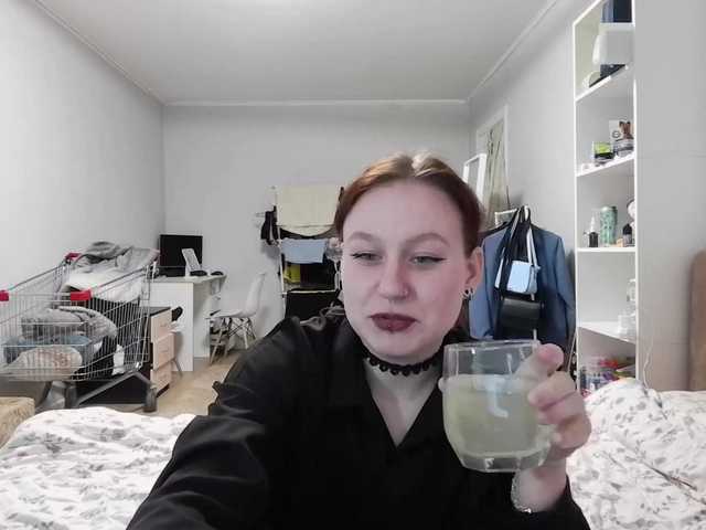 LoiseLovetto live cam on BongaCams