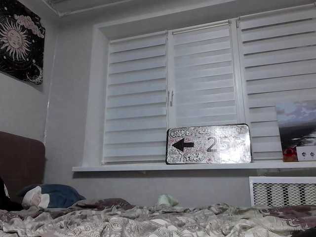 LoiseLovetto live webcam show