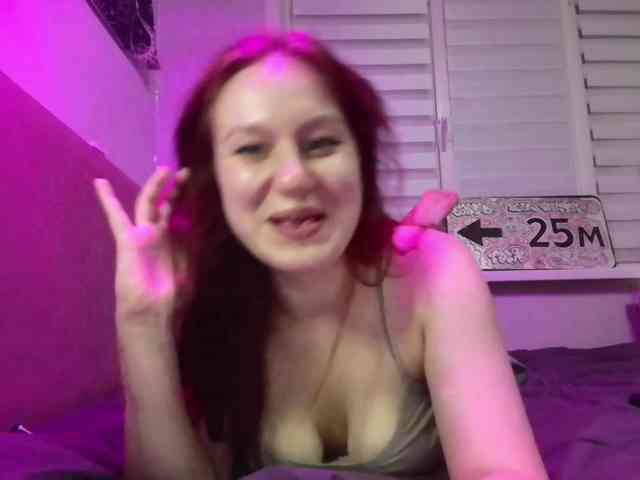 LoiseLovetto webcam