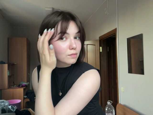 MarqueriteSchultheiss live cam on BongaCams