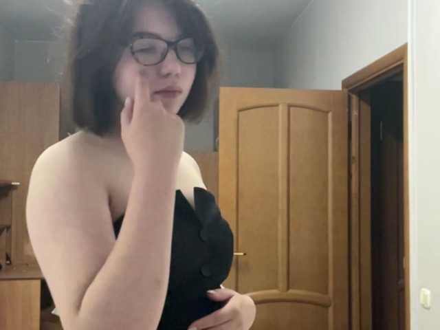 MarqueriteSchultheiss live cam on BongaCams
