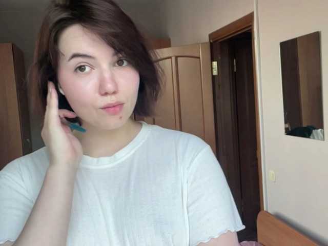 MarqueriteSchultheiss live cam on BongaCams