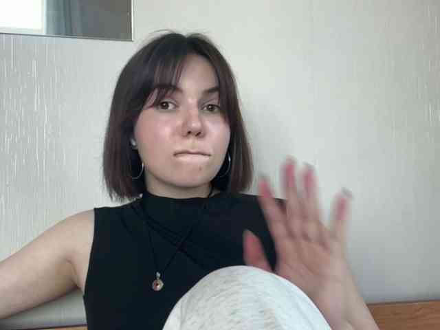 MarqueriteSchultheiss webcam