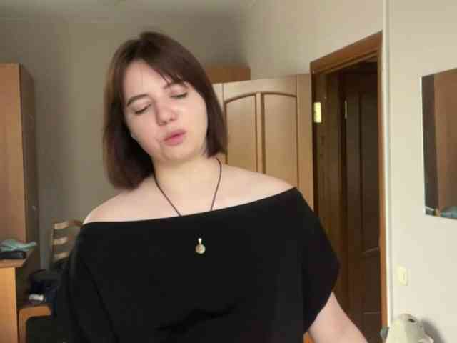 MarqueriteSchultheiss webcam