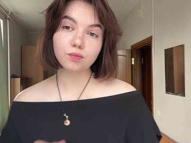 MarqueriteSchultheiss webcam