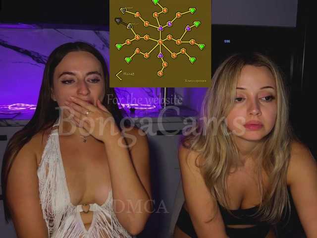 Soskinerealkis