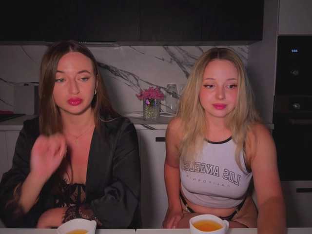 soskinereanki cam belle
